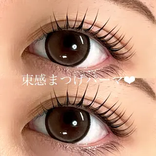 マツエク・マツパ MeriSPA 🩵のマツエク・マツパデザイン