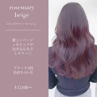 ロング カラー 柔らかbeige モトキのヘアスタイル