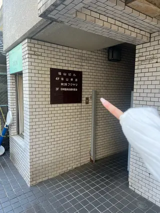 マツエク・マツパ 八田羽 音々のネイルデザイン