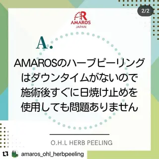 MyFairLady miuのエステ・リラクイメージ