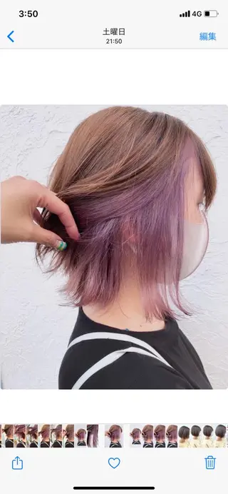 ショート mare所属・＊＊＊ natsumiのヘアスタイル