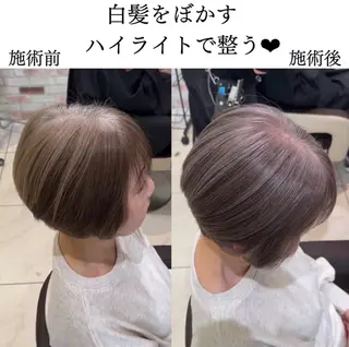 ショート 脱白髪染め 白髪ぼかし特化のヘアスタイル