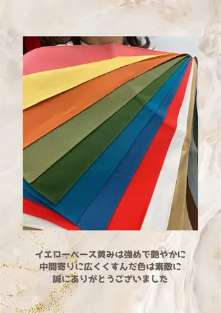 パーソナルカラー診断 自由が丘💐ブルームのその他イメージ