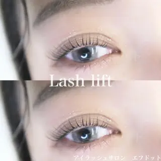 マツエク・マツパ f.【エフドット】 二俣川のマツエク・マツパデザイン