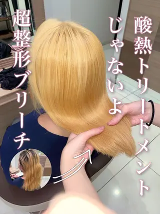 カラー 学割 悟 韓国風艶髪縮毛矯正のヘアスタイル