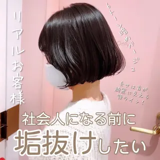 ミディアム 韓国くびれレイヤー 🇰🇷はづきのヘアスタイル