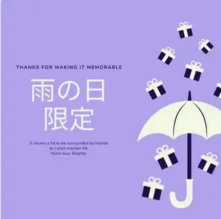 セルフホワイトニング エクシア福島のその他イメージ