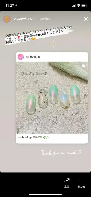 ネイル beauty ☪︎moonのネイルデザイン