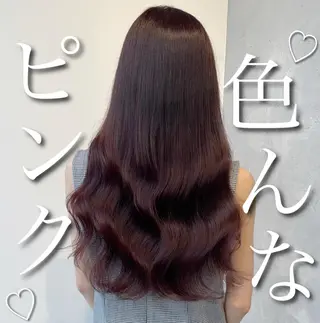 ロング カラー ブリーチなし Wカラー🩷星野翔太のヘアスタイル