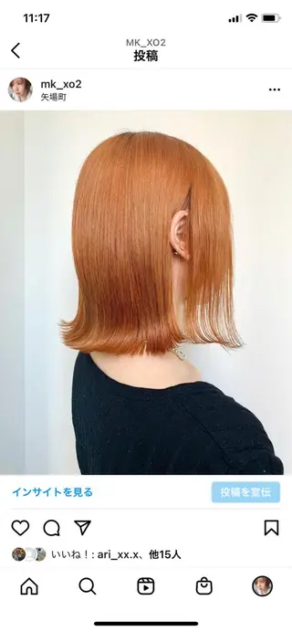 ミディアム カラー 韓国ヘア /男女❄️ 細江 美紅のヘアスタイル