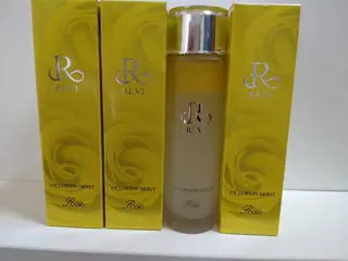 Beauty Salon Luana所属・Luanaまつパ脱毛 ハーブピーリング眉毛のマツエク・マツパデザイン