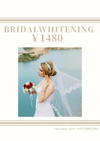 メンズ ホワイトニング専門店 WHITE天神店のエステ・リラクイメージ