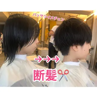 メンズ Lumderica(ラムデリカ)所属・ラムデリカ YUKAのヘアスタイル