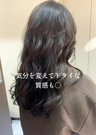 ロング パーマ 古沢 新のヘアスタイル