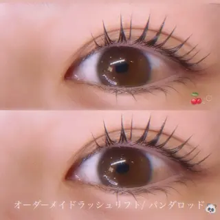 マツエク・マツパ 茂串 向日葵のマツエク・マツパデザイン
