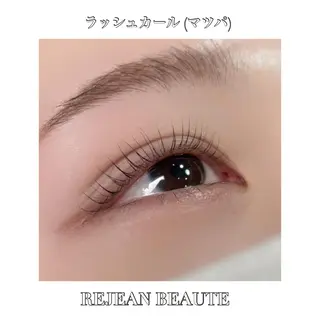 マツエク・マツパ private salon SOU所属・ﾄｰﾀﾙｾﾗﾋﾟｽﾄ MANAのマツエク・マツパデザイン