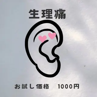 ☆ sachikoのネイルデザイン