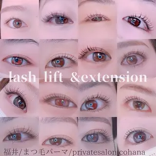 マツエク・マツパ salon cohanaのマツエク・マツパデザイン