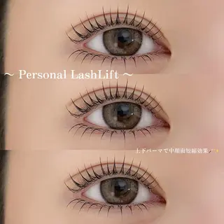 マツエク・マツパ Le'a first 大阪梅田所属・Mai 🤍 Le'a firstのマツエク・マツパデザイン
