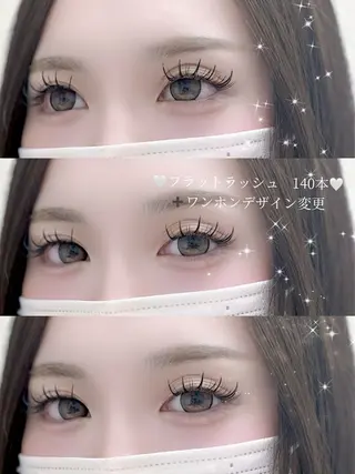 マツエク・マツパ nail&eye uni（ウニ）のマツエク・マツパデザイン