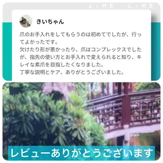 メンズ ネイル ハンドケア&ネイルケア桃の木所属・ケアリスト🍀 マリユキのネイルデザイン