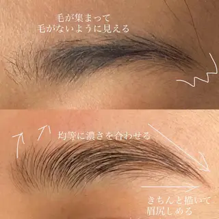 パーマ アイブロウ AIRYVEIL所属・Uehara Tomomiの眉毛・アイブロウイメージ