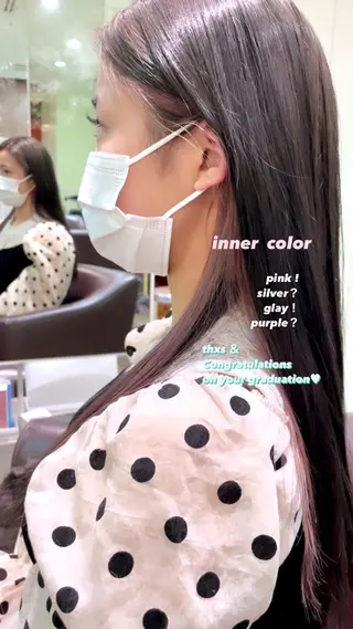 ロング カラー 丸山 愛万音のヘアスタイル