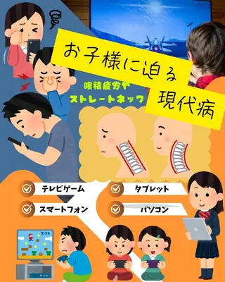 moi-moiWAX 脱毛ドライヘッドスパのエステ・リラクイメージ