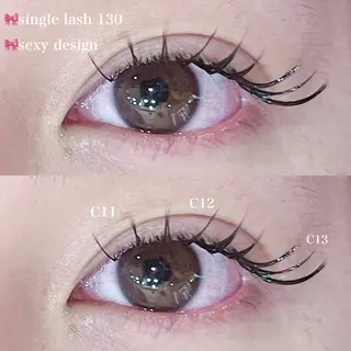 マツエク・マツパ 眼科監修まつ毛エクステ専門店 アイラッシュリゾート カハラ成城店所属・🎀eyelist 鈴木🐈⬛🎀のマツエク・マツパデザイン