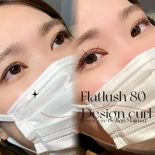 マツエク・マツパ Flower.eye Design所属・majima tomomiのマツエク・マツパデザイン