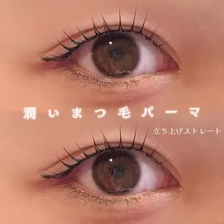 マツエク・マツパ eyemiler所属・eyemiler🎀 Sugitaのその他イメージ