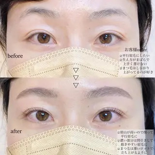 キッズ マツエク・マツパ アイブロウ sola: neolive出沼のマツエク・マツパデザイン