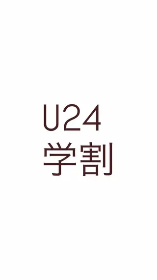 マツエク・マツパ Le'afirst 大阪梅田所属・Le'a first ‎🤍店長yuukaのマツエク・マツパデザイン
