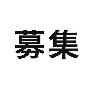 セミロング HAIR&MAKE   HATSU所属・HAIR&MAKE HATSUのヘアスタイル