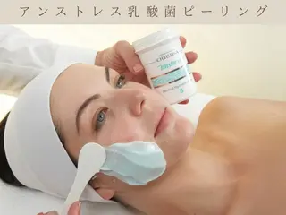 HINANO矢場町店【ヒナノ】所属・脱毛/肌改善🌿 HINANO 村田のエステ・リラクイメージ