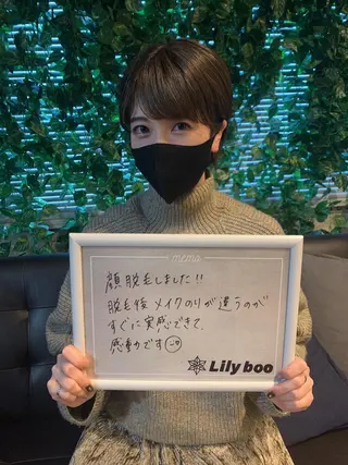 Lilyboo 池袋のエステ・リラクイメージ