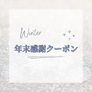 beautysalon  DiAViM所属・本格コルギ美肌美眉 DiAViM 💎のエステ・リラクイメージ