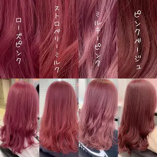 ミディアム カラー パーマ ヘアアレンジ メンズ キッズ ネイル マツエク・マツパ アイブロウ 🎀愛されモテヘア♡ 梅澤夏基🎀のヘアスタイル