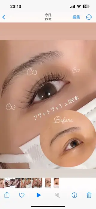 マツエク・マツパ tiare所属・Tiare さおりのマツエク・マツパデザイン