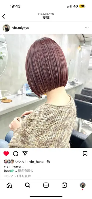 ミディアム カラー VIE表参道所属・艶感カラー/縮毛 矯正/りょお🫧のヘアスタイル