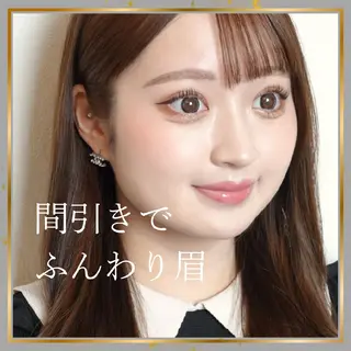 アイブロウ eye's京都店🧸 miu🎀の眉毛・アイブロウイメージ