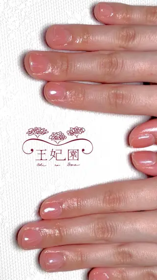 ネイル nail salon王妃の園所属・王妃の園 ohinosonoのネイルデザイン