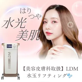 肌育専門サロンLumie所属・水玉リフティング🫧 Lumie恵比寿店のエステ・リラクイメージ