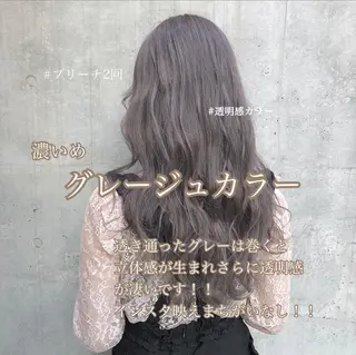 ロング カラー XYZ新宿所属・⭐️DAIKI⭐️ ハイトーン/髪質改善のヘアスタイル