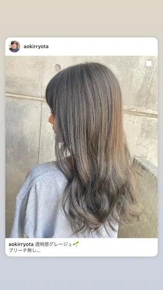 カラー SALOWIN新宿三丁目【サロウィン】所属・レイヤー🔶髪質改善 🔶透明感カラー青木のヘアスタイル