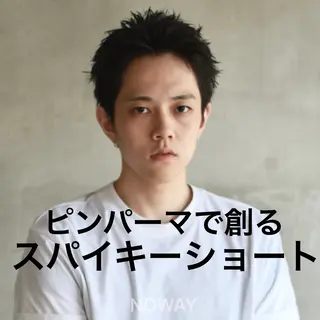 ショート パーマ メンズ 來 和生のヘアスタイル