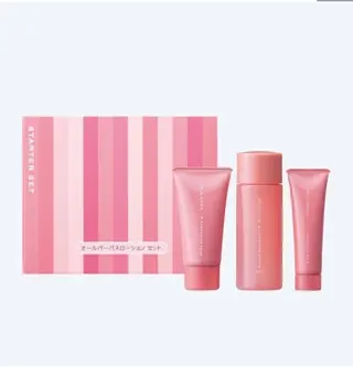 De'im横須賀所属・デアイム横須賀 倉田のエステ・リラクイメージ