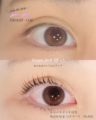 マツエク・マツパ Moona lush lift所属・貴田 たまみのマツエク・マツパデザイン