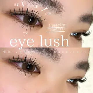 マツエク・マツパ GO TODAY SHAiRE SALON 名古屋パルコ店所属・しみず さきのマツエク・マツパデザイン