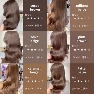 ロング カラー🇰🇷 💕髪質改善のヘアスタイル